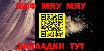 бутик Кингисепп