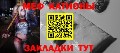 бутик Кингисепп