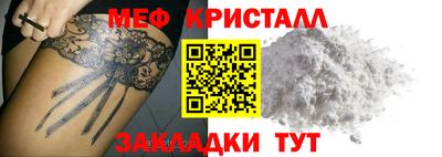 бутик Кингисепп