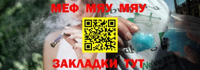 герыч Кинель