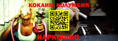 герыч Кинель