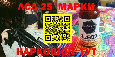 мяу мяу кристалл Кимры