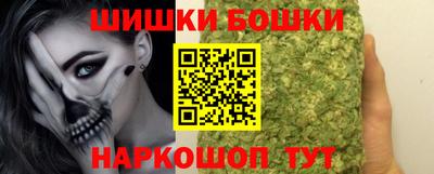 мяу мяу кристалл Кимры