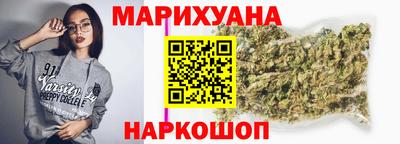 мяу мяу кристалл Кимры
