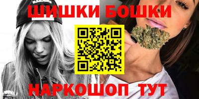 мяу мяу кристалл Кимры