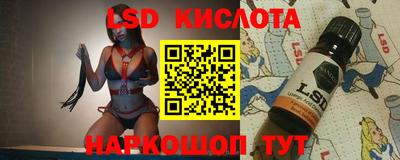 мяу мяу кристалл Кимры