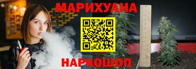 герыч Кинель