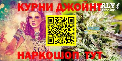 мяу мяу кристалл Кимры