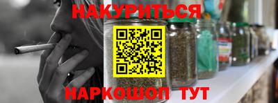 бутик Кингисепп