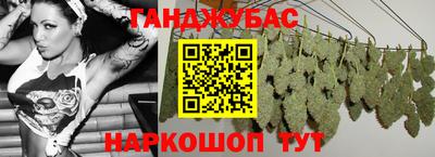 герыч Кинель
