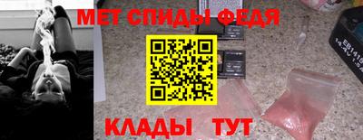 герыч Кинель