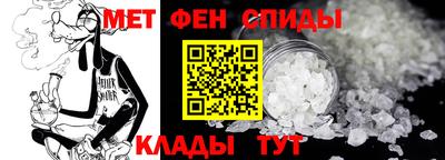 герыч Кинель