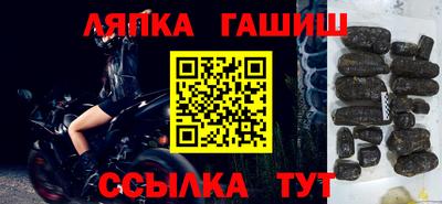мяу мяу кристалл Кимры