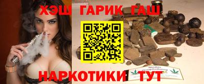 бутик Кингисепп
