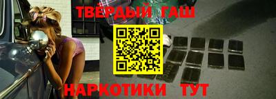 герыч Кинель