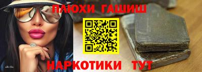 бутик Кингисепп