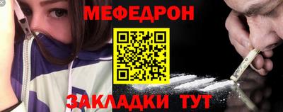 бутик Кингисепп
