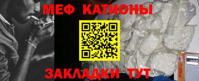 герыч Кинель